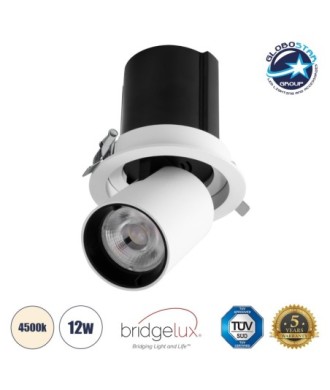 GLOBOSTAR® VIRGO-M 60306 Χωνευτό Κινούμενο Downlight Σποτ LED 12W 1560lm 36° AC 220-240V IP20 Φυσικό Λευκό 4500K - Bridgelux COB Chip & TÜV SÜD Driver - Λευκό & Μαύρο Ματ - Μ11 x Π11 x Υ11.5cm - Q9.5cm - 5 Χρόνια Εγγύηση